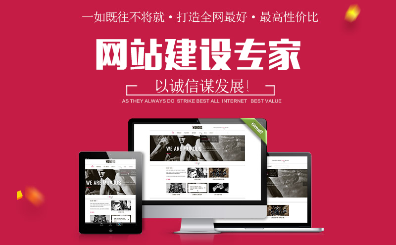 貴州縱橫網絡科(kē)技有限公司